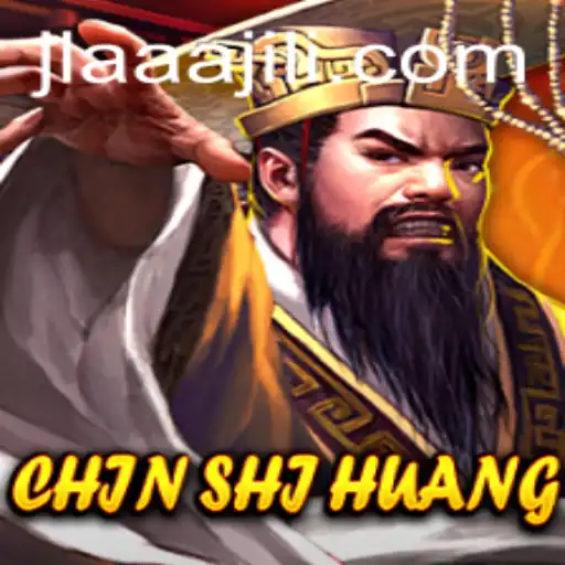 ChinShiHuang: Embracing History Through Interactive Gaming