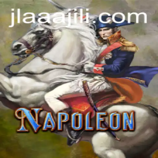 Exploring Napoleon: A Classic Card Game in Modern Times
