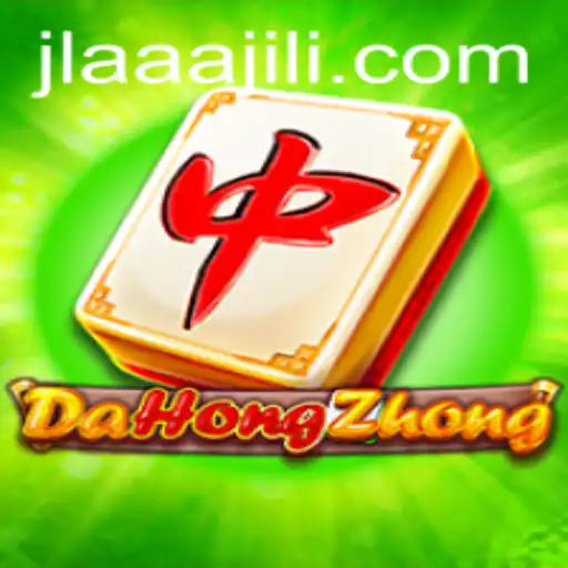 Exploring DaHongZhong: A Comprehensive Guide to the Thrilling Game