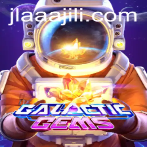 GalacticGems: Exploring the Universe of Opportunities