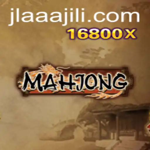 Exploring the Intricacies of Mahjong and the Fascinating World of