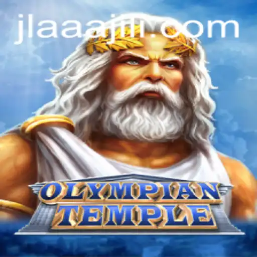 Exploring the Mystical World of OlympianTemple: A Riveting Journey into Adventure
